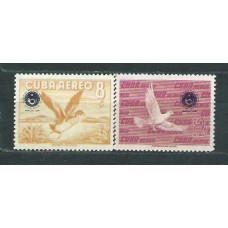 Cuba - Aereo 1960 Yvert 210/1 ** Mnh Fauna aves