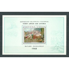Cuba - Hojas 1968 Yvert 30A * Mhn Pinturas