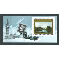 Cuba - Hojas 1980 Yvert 61 ** Mnh Pintura
