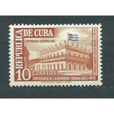 Cuba - Urgente Yvert 11 * Mh