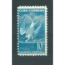Cuba - Urgente Yvert 17 * Mh Fauna ave
