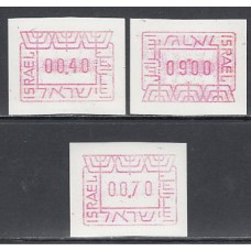 Israel - Distribuidores Yvert 1 ** Mnh