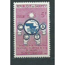 Dahomey - Correo Yvert 156 ** Mnh