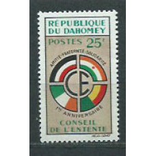 Dahomey - Correo Yvert 157 ** Mnh