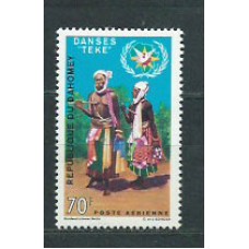 Dahomey - Aereo Yvert 116 ** Mnh  Danzas