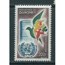 Dahomey - Aereo Yvert 20 * Mh  ONU