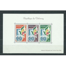 Dahomey - Hojas Yvert 2 ** Mnh