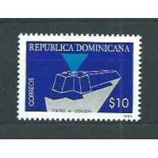 Dominicana - Correo 1995 Yvert 1195 ** Mnh Faro