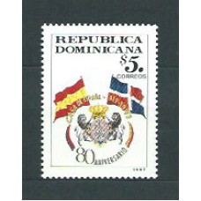 Dominicana - Correo 1997 Yvert 1279 ** Mnh Banderas