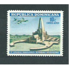 Dominicana - Aereo Yvert 178 ** Mnh Basilica de Ntra. Señora