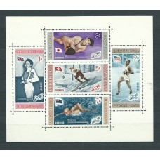 Dominicana - Hojas Yvert 16 ** Mnh Olimpiadas de Melbourne