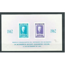 Dominicana - Hojas Yvert 27 ** Mnh Adolfo A. Nouel