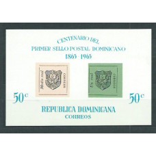 Dominicana - Hojas Yvert 32 ** Mnh Centenario del sello