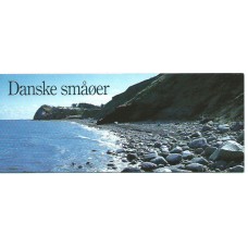 Dinamarca - Correo 1995 Yvert 1099 (II) Carnet ** Mnh Islas Danesas