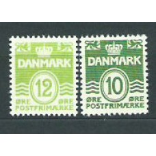 Dinamarca - Correo 1950 Yvert 336A/B * Mh