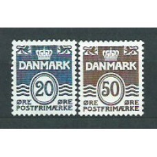 Dinamarca - Correo 1974 Yvert 564/4A ** Mnh