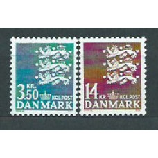 Dinamarca - Correo 1982 Yvert 756/7 ** Mnh
