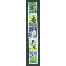 Dinamarca - Correo 1986 Yvert 876/80 ** Mnh Aves