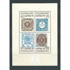 Dinamarca - Hojas Yvert 3 ** Mnh