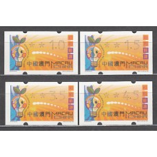 Macao - Distribuidores Yvert 3 ** Mnh