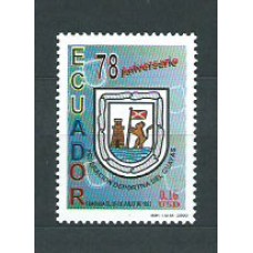 Ecuador - Correo 2001 Yvert 1534A ** Mnh Deportes