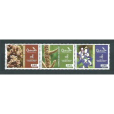 Ecuador - Correo 2013 Yvert 2512/14 ** Mnh