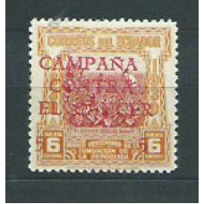 Ecuador - Patrioticos Yvert 9 ** Mnh