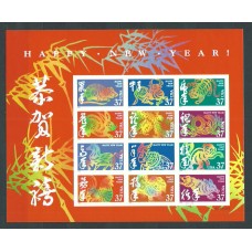 Estados Unidos - Correo 2005 Yvert 3614/25 ** Mnh Año Chines