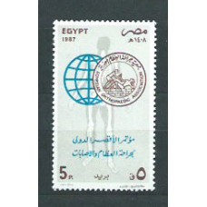 Egipto - Correo 1987 Yvert 1347 ** Mnh  Medicina