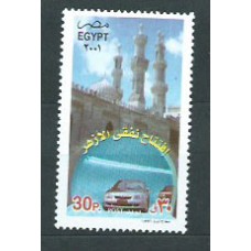 Egipto - Correo 2001 Yvert 1709 ** Mnh