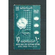 Egipto - Correo 1958 Yvert 426 ** Mnh  Flora
