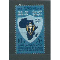 Egipto - Correo 1964 Yvert 596 ** Mnh