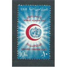 Egipto - Correo 1965 Yvert 644 ** Mnh  Medicina