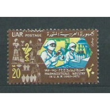 Egipto - Correo 1970 Yvert 811 ** Mnh  Medicina