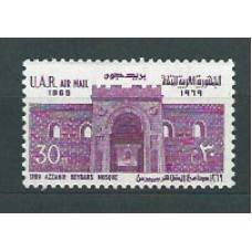 Egipto - Aereo Yvert 116 ** Mnh  Mesquita