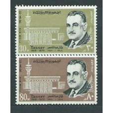 Egipto - Aereo Yvert 120/21 ** Mnh  Abdel Naser