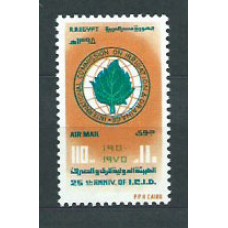 Egipto - Aereo Yvert 157 ** Mnh