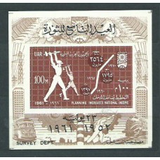 Egipto - Hojas Yvert 12 ** Mnh