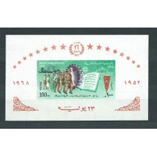 Egipto - Hojas Yvert 22 ** Mnh