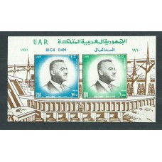 Egipto - Hojas Yvert 25 ** Mnh  Abdel Nasser