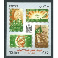 Egipto - Hojas Yvert  83 ** Mnh