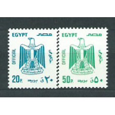 Egipto - Servicio Yvert 107/8 ** Mnh  Escudo