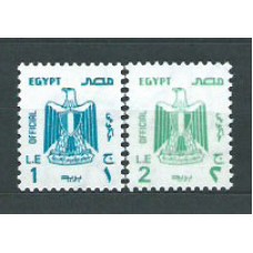 Egipto - Servicio Yvert 121/22 ** Mnh  Escudo