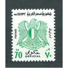 Egipto - Servicio Yvert 95 ** Mnh  Escudo