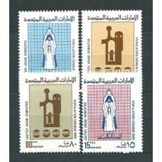 Emiratos Arabes - Correo 1980 Yvert 103/6 ** Mnh