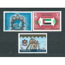 Emiratos Arabes - Correo 1981 Yvert 119/21 ** Mnh Día nacional