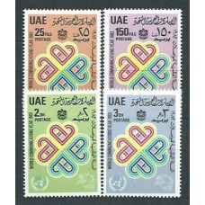 Emiratos Arabes - Correo 1983 Yvert 155/8 ** Mnh