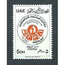 Emiratos Arabes - Correo 1985 Yvert 171 ** Mnh