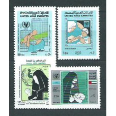 Emiratos Arabes - Correo 1987 Yvert 224/7 ** Mnh