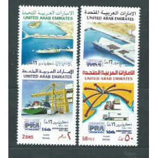 Emiratos Arabes - Correo 1988 Yvert 246/9 ** Mnh Puerto Rachid